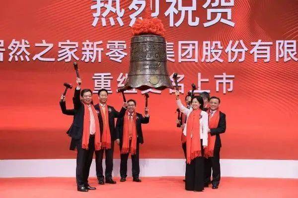 湖北首富汪林朋：25年把央企变私企，最后跳楼了！