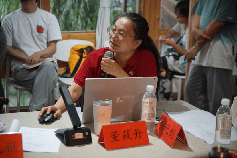 纪要| "乡建dao"在屏南启动,开启数字化乡村建设新图景