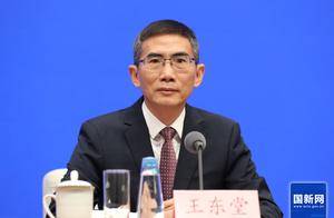 中粮集团管理团队有调整_王东堂_对外贸易_食品