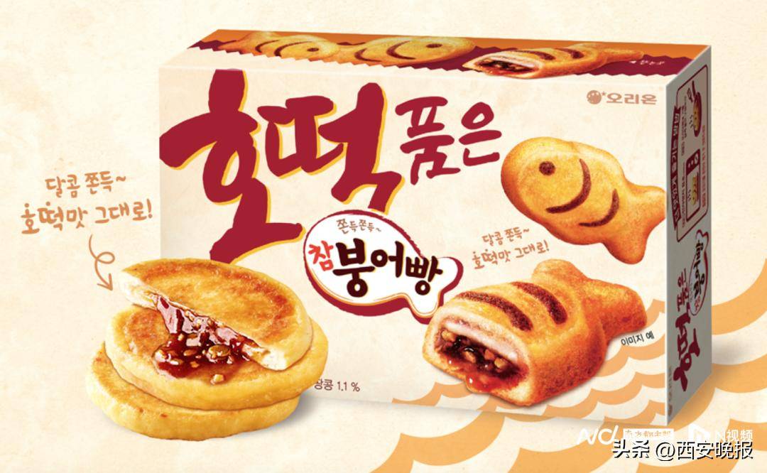 紧急召回！知名零食品牌检出霉菌，很多重庆人都吃过