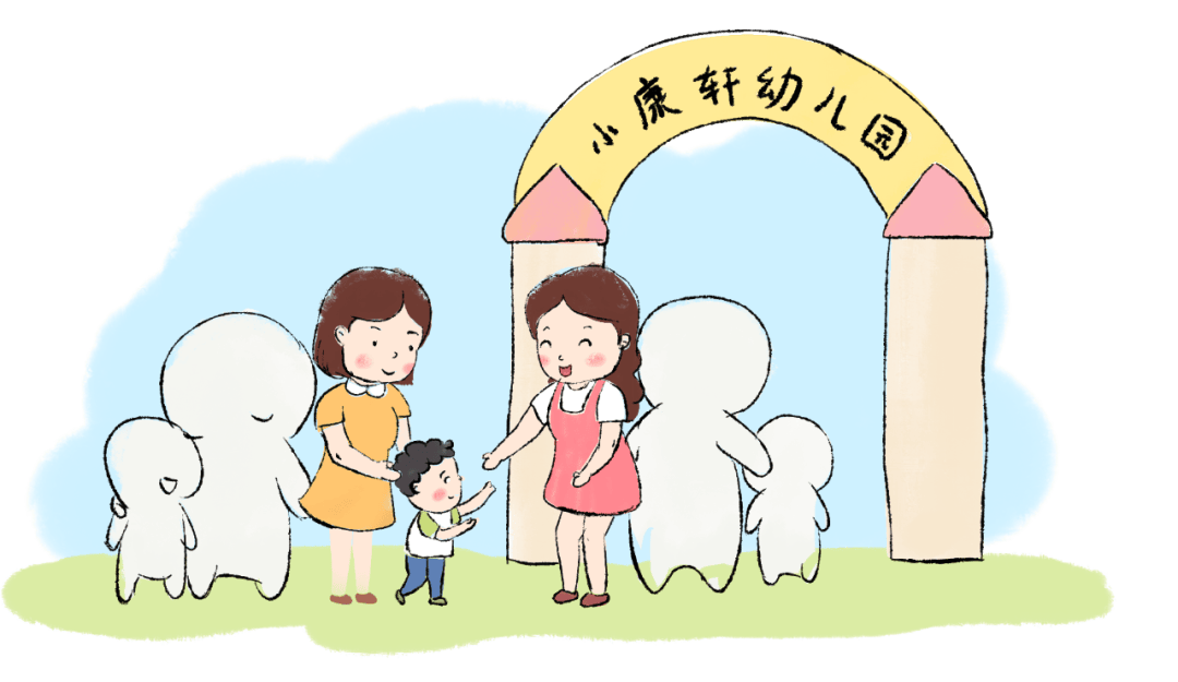 家有九月入托,入园的新生宝宝,超全入学准备指南