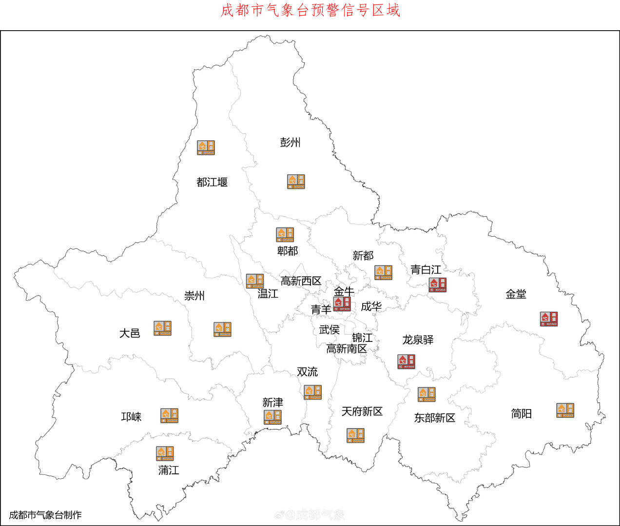 连“烧”一周以上！四川将迎今年入夏以来高温持续最长时间段