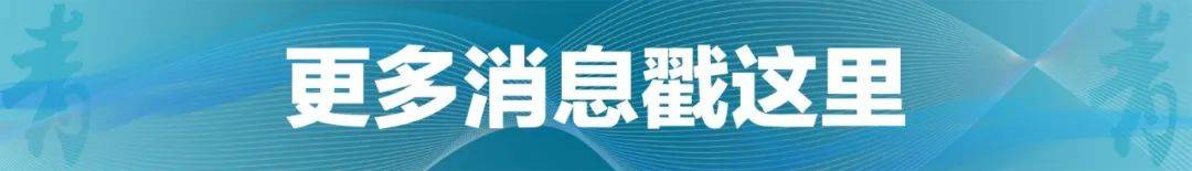 日本称中俄正研发能攻击他国卫星的杀手卫星，所以要增强外空防御能力，中方回应