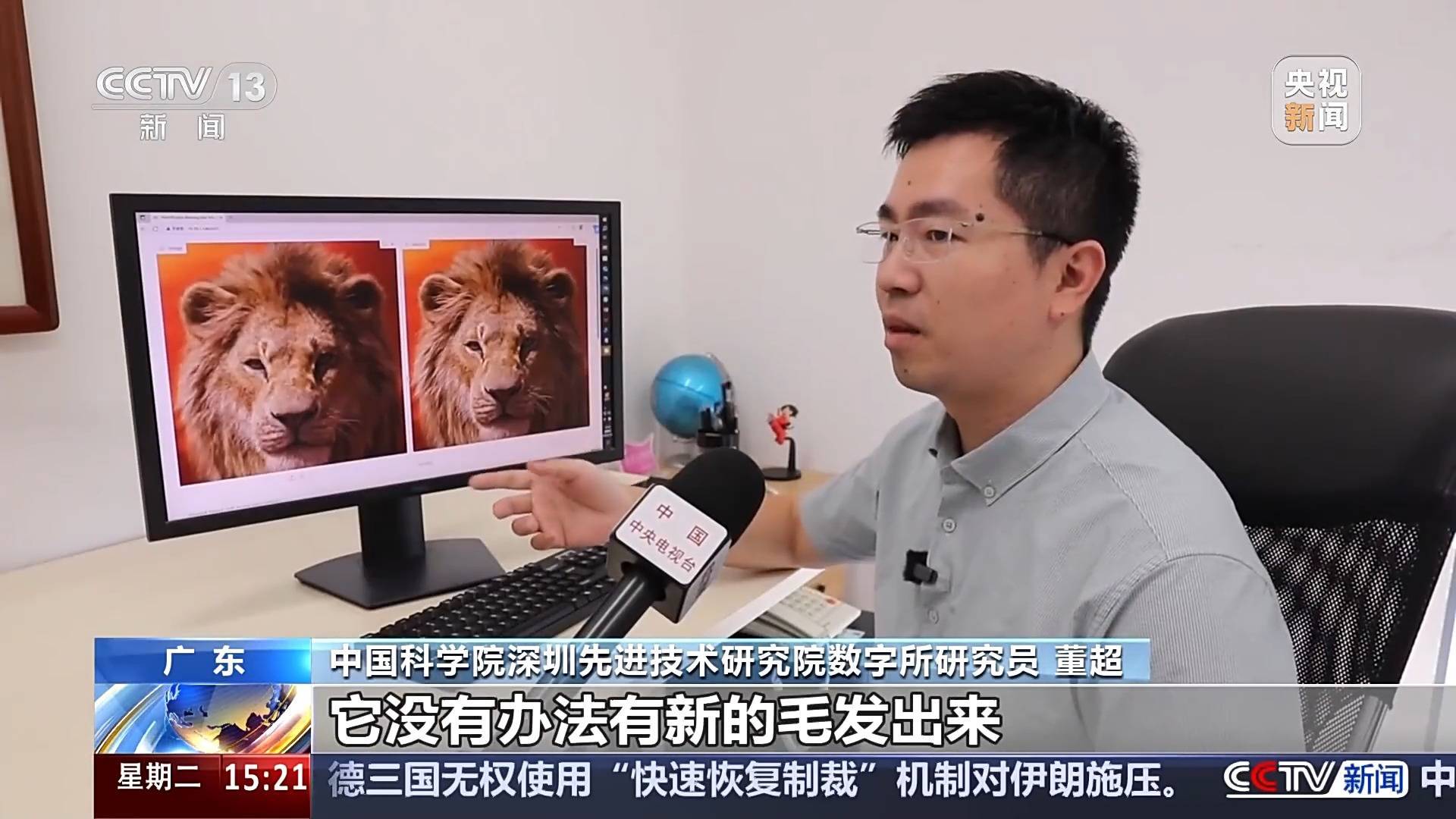 我国发布新型图像复原大模型，1.7秒让老照片拥有8K级别细节