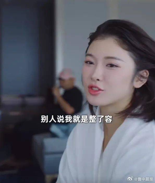 吴艳妮回应整容争议：说明他们对我的美貌有一定的认知