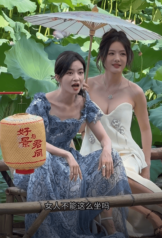 女星李晟因“豪迈岔腿坐”引热议，本人回应：咋啦，女人不能这么坐吗？