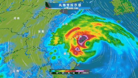 暴雨预警升级为橙色！全市启动防汛防台Ⅱ级响应行动，上海地铁部分路段限速运行