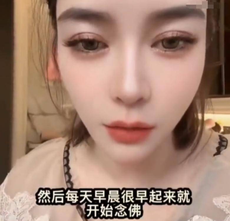 墙倒众人推！女子曝释永信过往，众姐妹住少林寺，争着往他房间跑