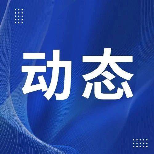 基层动态丨为“城市建设者”撑起“清凉伞” 龙潭街道开展“夏送清凉”慰问活动_街道工委_生产_驿站