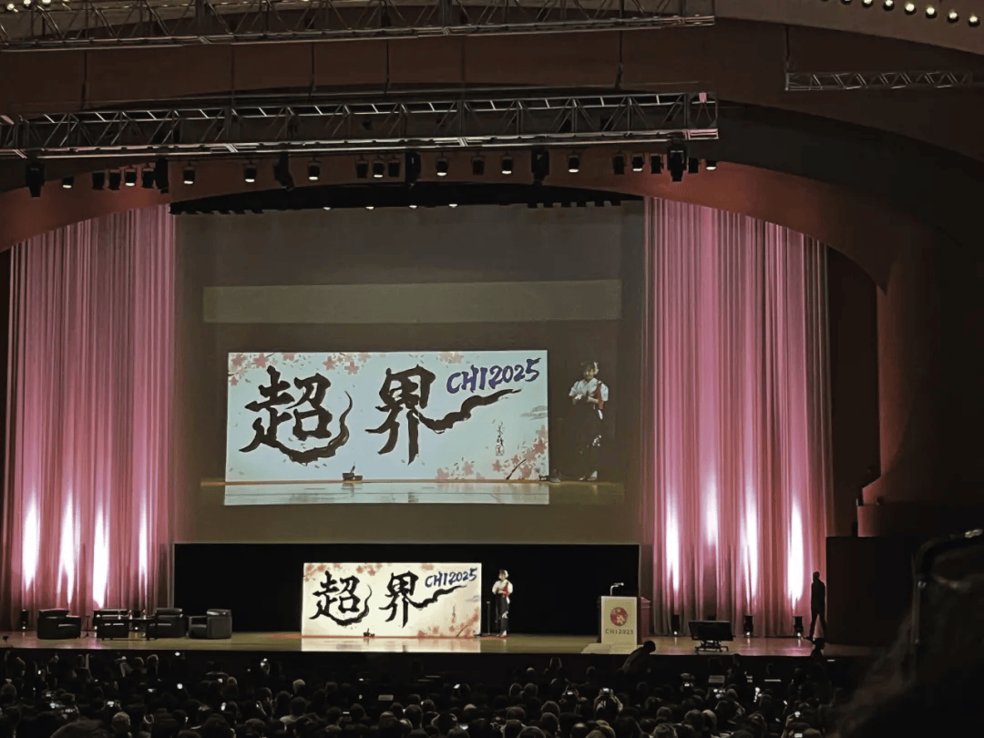 他们如何学习跨学科主题？