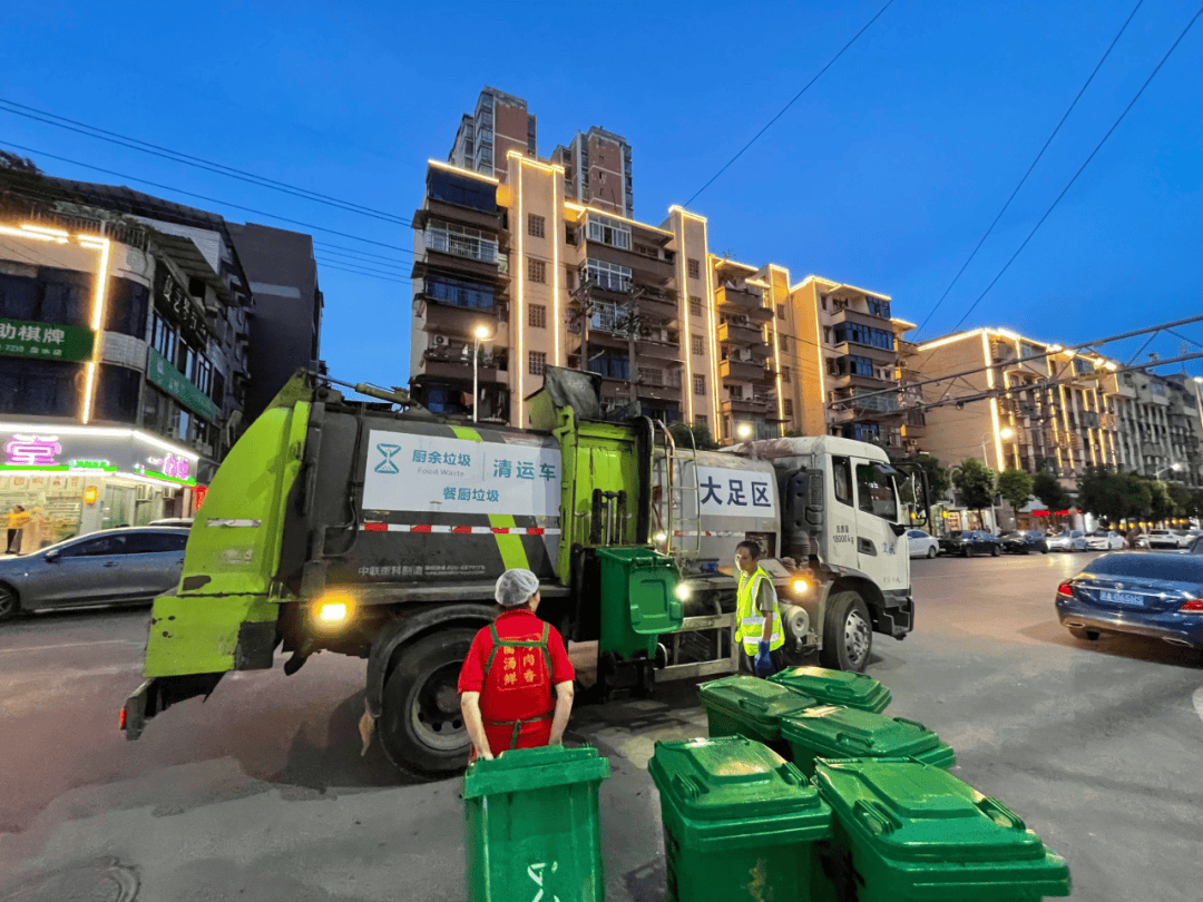 大足区城市生活垃圾处理场全力应对高温挑战,守护城市洁净