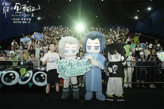 2025暑期档破60亿 电影“特殊场”何来吸引力