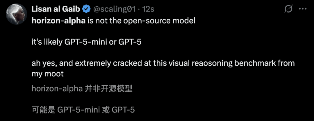 GPT-5真身曝光，首测编程惊艳全网！一句话秒生游戏，OpenAI双雄备战AGI