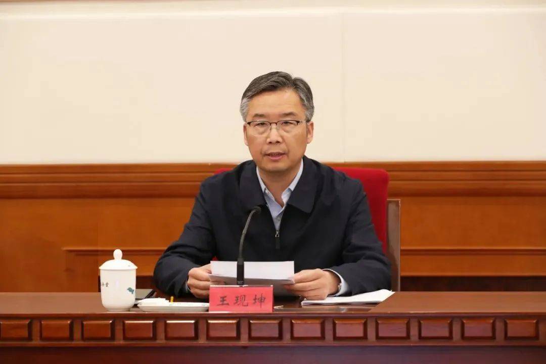 河北石家庄市市长调整