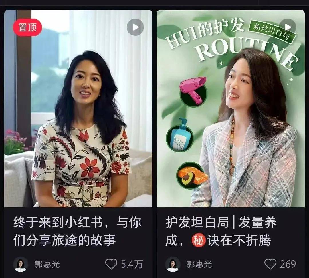 豪门千金，全面接掌900亿元的香格里拉
