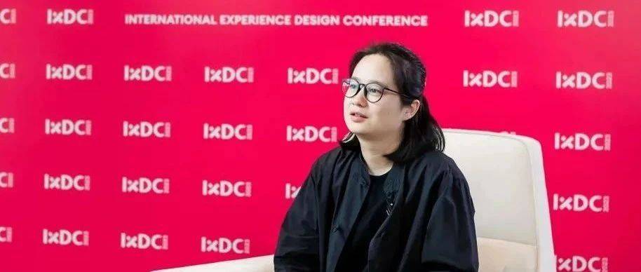 IXDC专访 | OPPO互联网体验设计主管汪姗姗谈设计文化、团队工作与职级晋升
