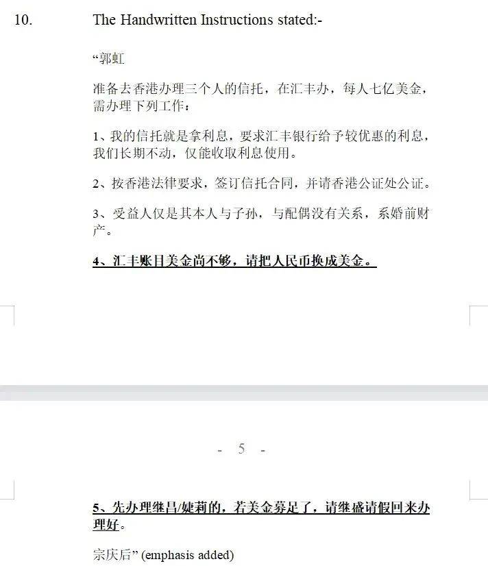 翻墙后youtube视频无法