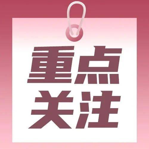 今年199管综数学又又又难了？！_财会_比率分析_利润