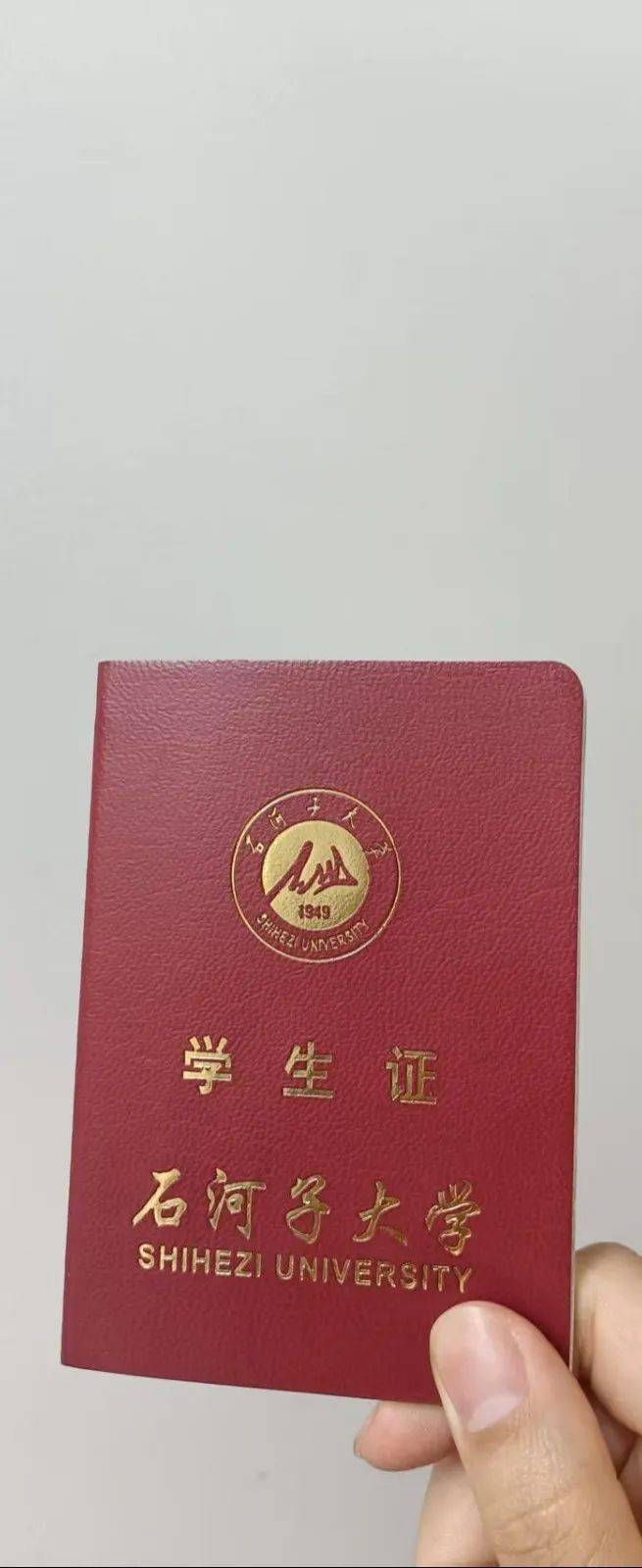 大学生的暑假,有学生证和室友团就够了