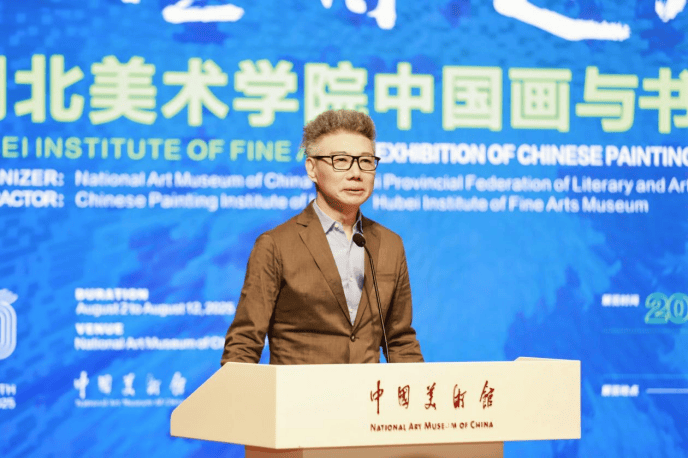 湖北书法展入展名单_书法展览开幕式_