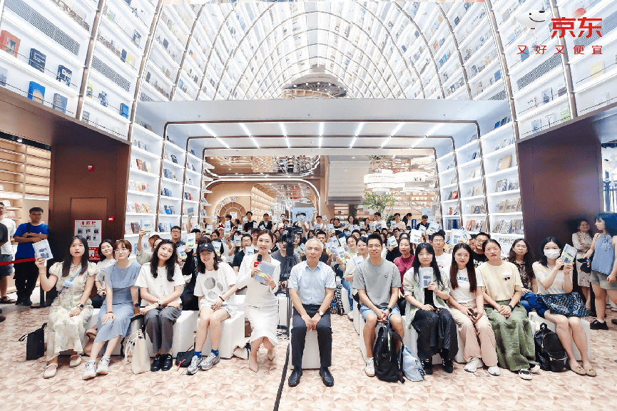 8月3日京东图书新书分享会！格非畅谈云朵