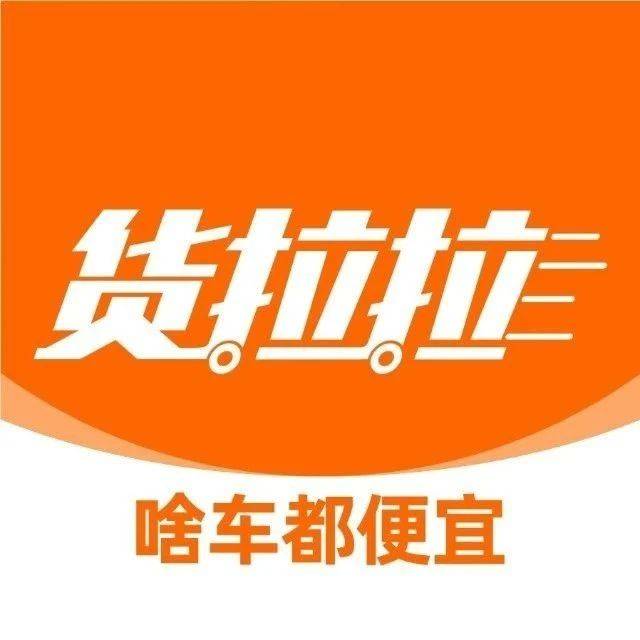 36 48w GMT 36-48w-gmt