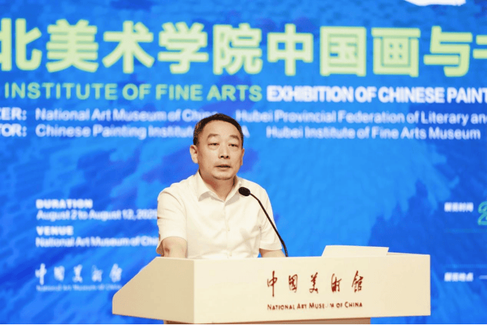 书法展览开幕式__湖北书法展入展名单