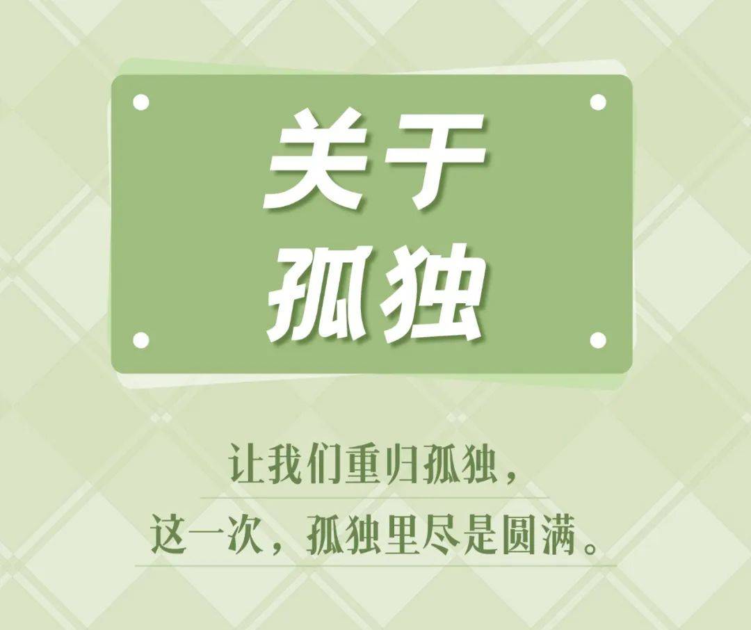 _体会绝望_绝望痛苦到极点的句子
