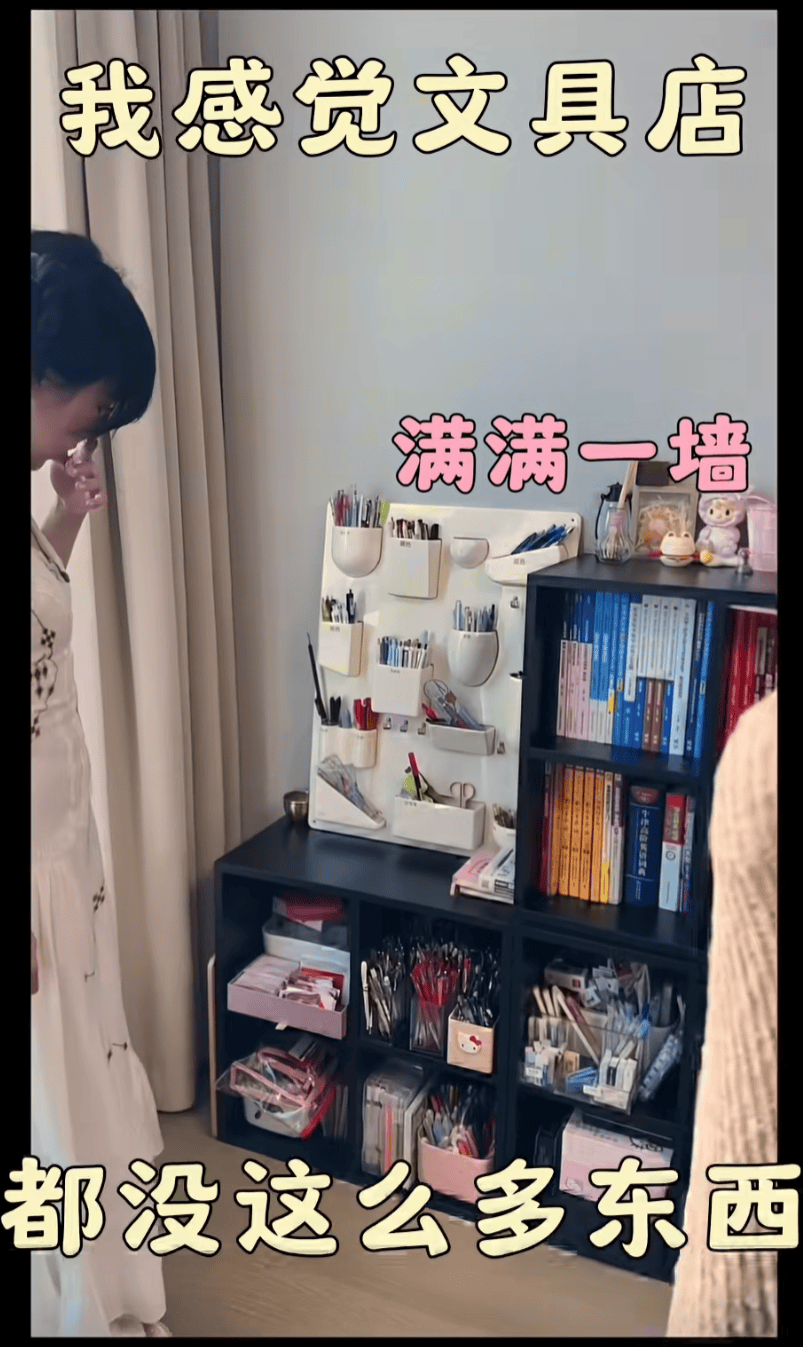 图片[22]-百万粉丝网红“迅猛龙特蕾莎”正式入学复旦，直言“不想跟同学社交，占用休息时间” -华闻时空