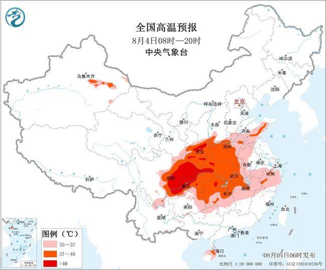 暴雨+高温+强对流 中央气象台三预警齐发