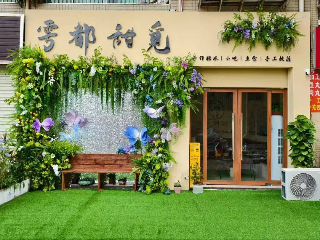 于都县创业者联合5家会员企业开业!