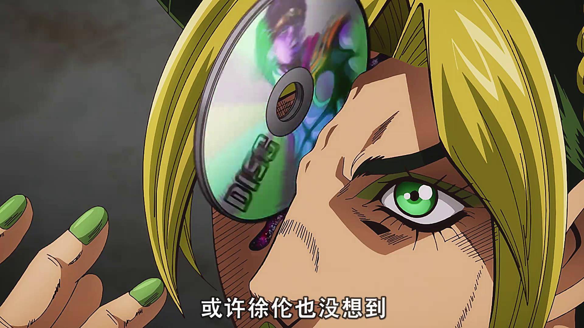 普奇神父初登场!徐伦夺回了承太郎的替身光碟!