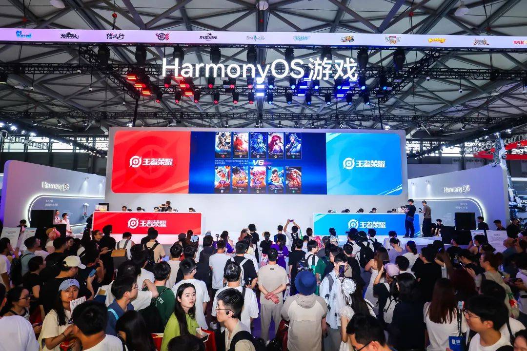 逛了一天ChinaJoy，最后被吸引的居然是鸿蒙。。。