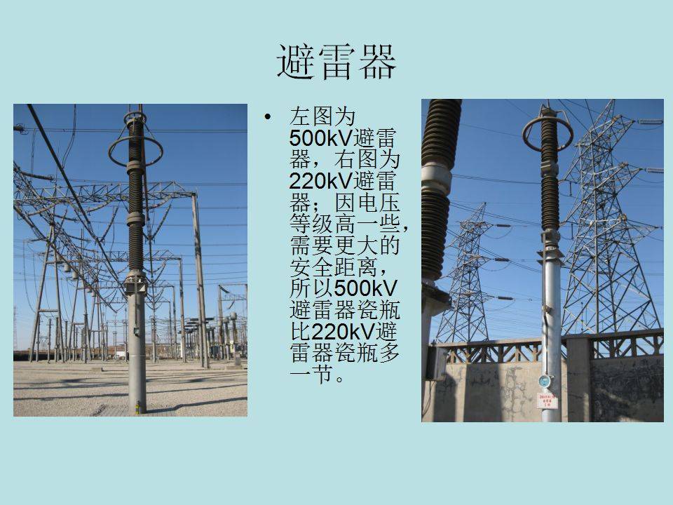 文章配图-7