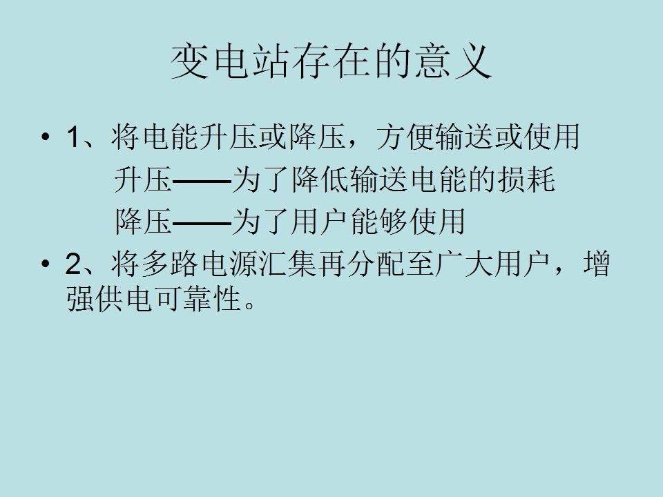 文章配图-2