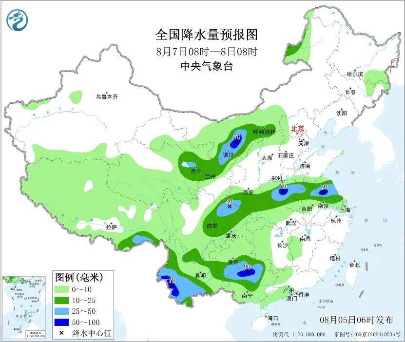 国内天气天气大全