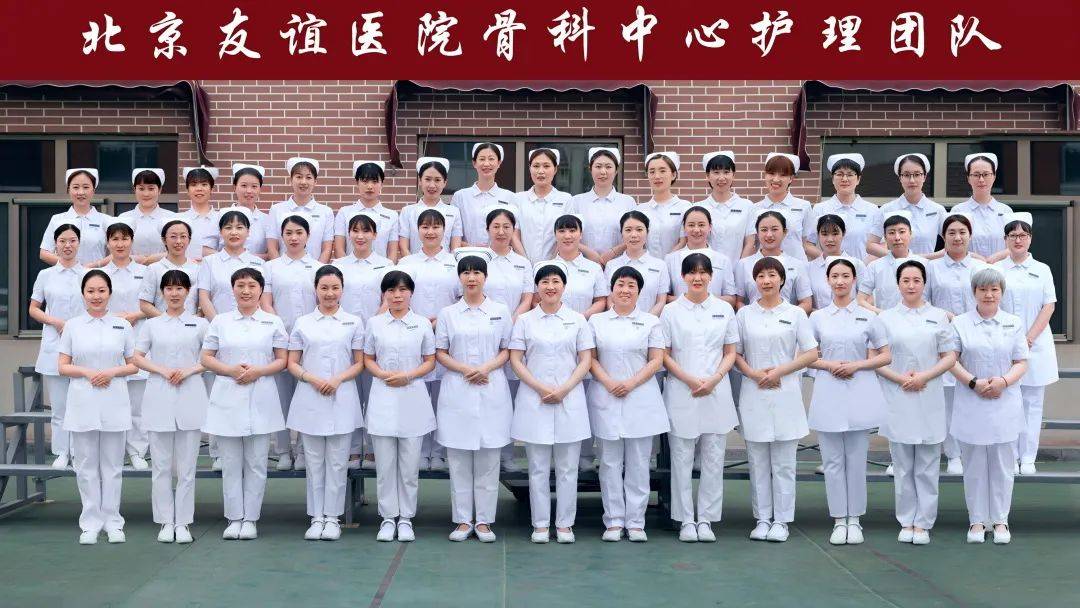 北京友谊医院、跑腿挂号，提高您的就医效率专家团队的简单介绍