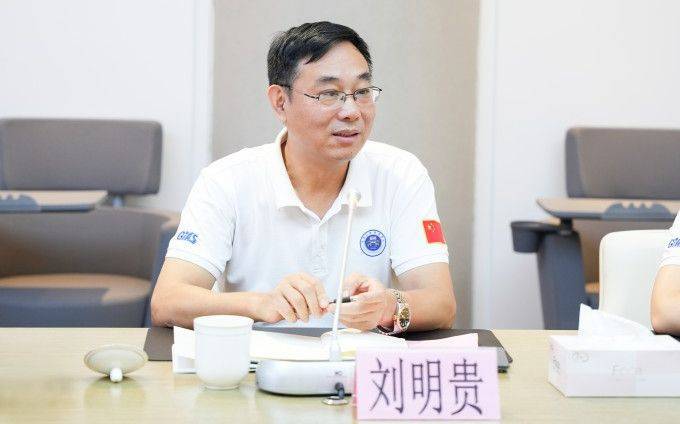 广东通报：刘明贵落马
