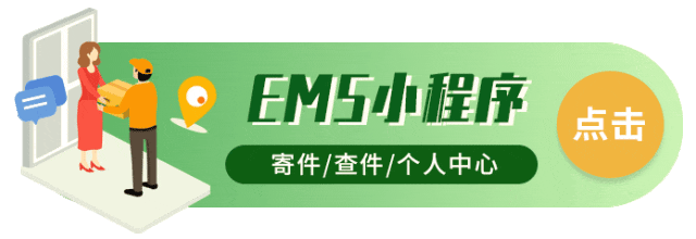 点击即查！高考录取通知书查询&amp;签收指南