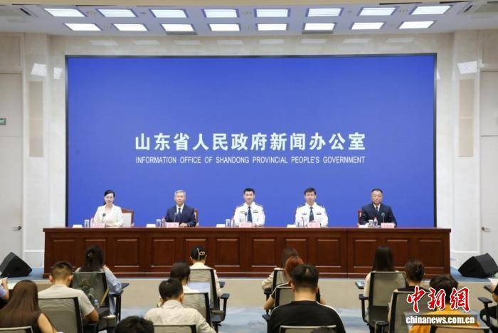 今年以来山东抓获1.34万名电诈犯罪嫌疑人 日均止损150余万元