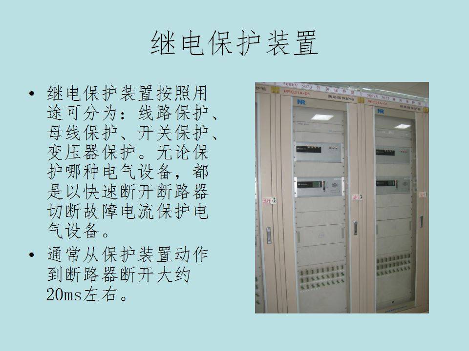 文章配图-13