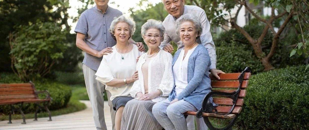 年龄划分新标准出来了!对照后惊呆了_生活_人生_家庭