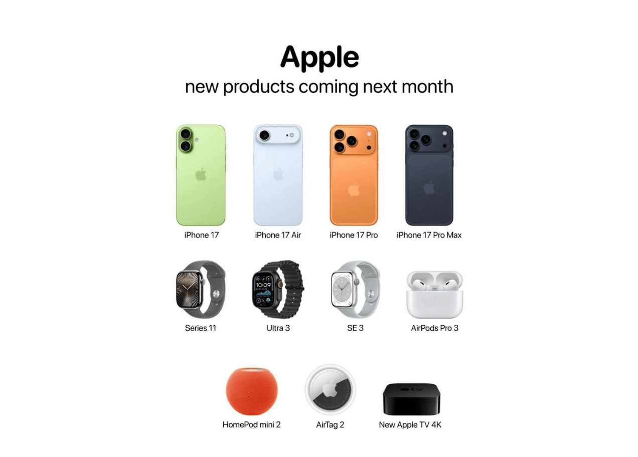 刚刚！苹果发布会定档9月，iPhone 17终于不挤牙膏了？