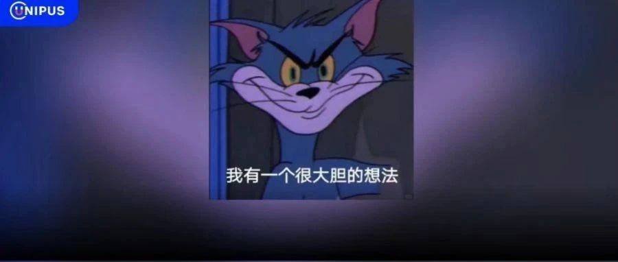 用“邪修”的方式打开生活? 网友:虽然路子野,但好像真的有用!_the_to_语言