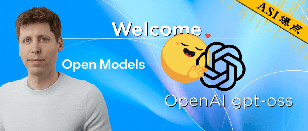Ultraman在深夜正式宣布：Openai返回以打开资源！与