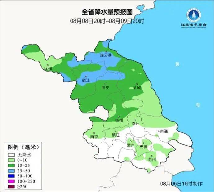 雷雨大风又来！扬州或降温10℃！
