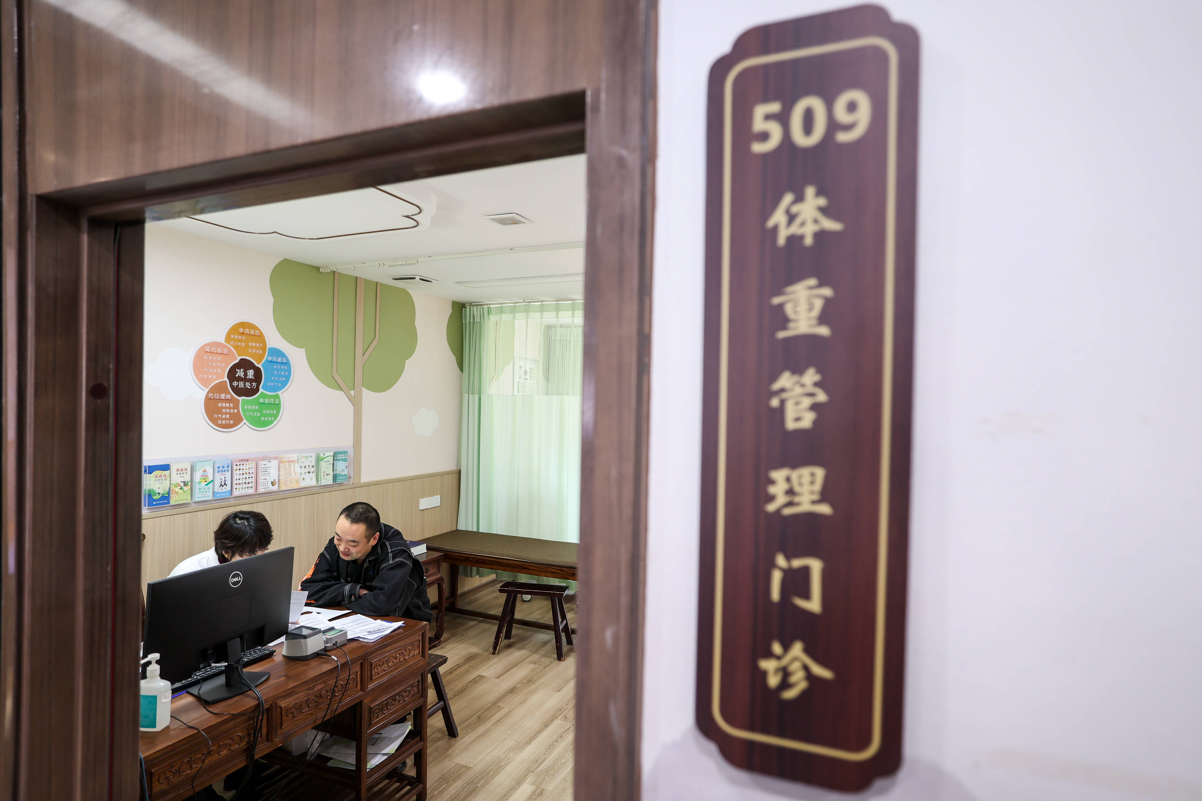 镜观·回响｜保障人民健康 筑牢幸福根基