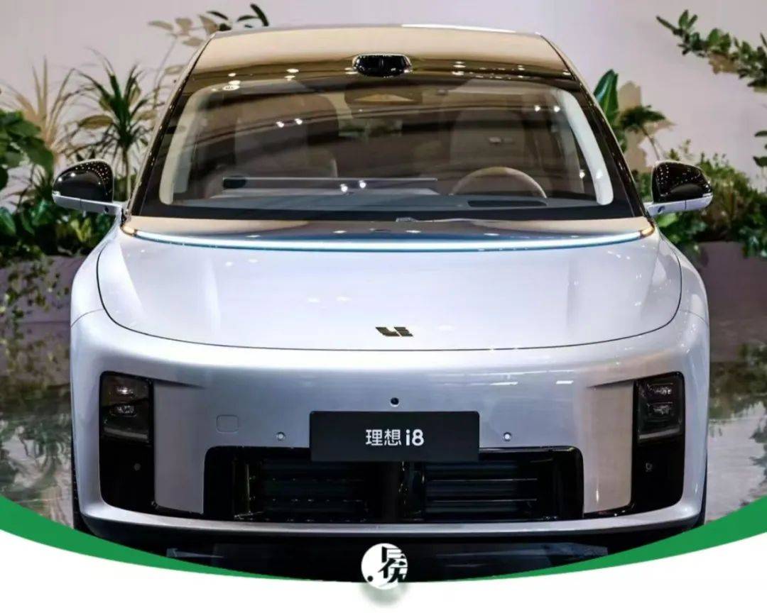 理想的汽车，这是浪费时间