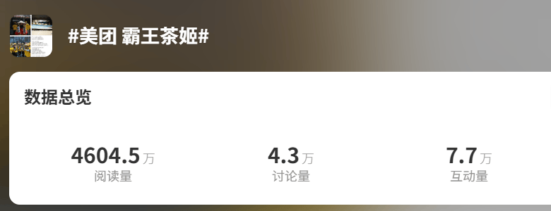 突然崩了！很多人以为手机坏了！官方暂未回应