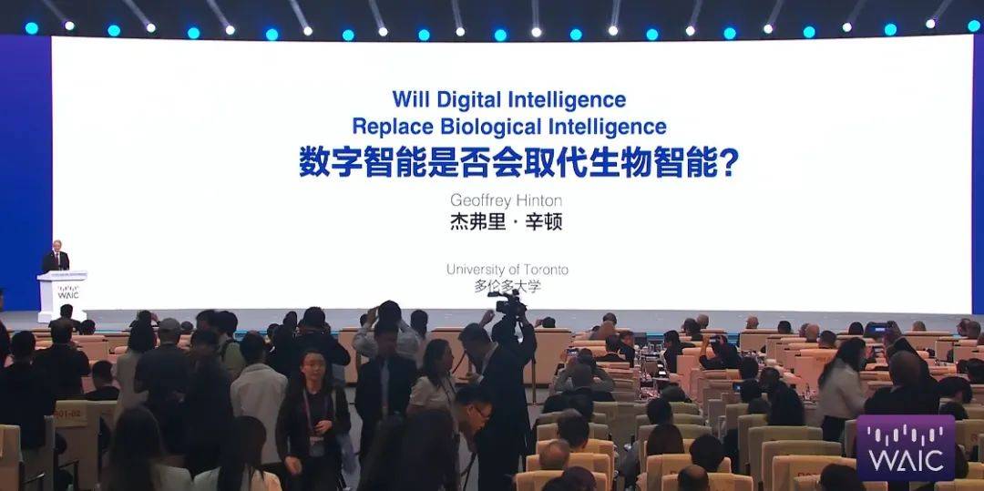 为了阻止人类毁灭，人工智能教父选择与全世界为敌。
